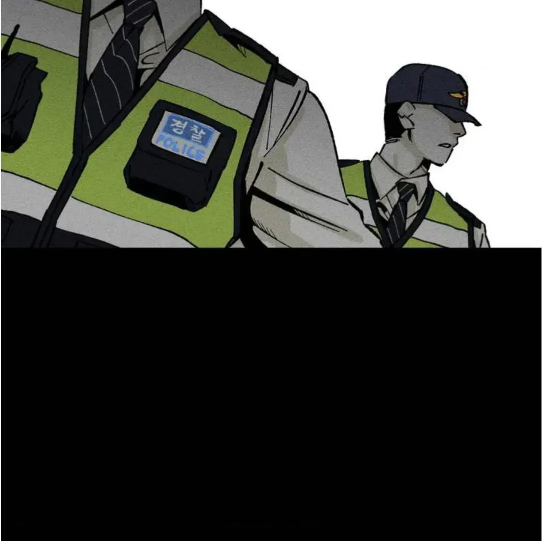 Unchanged Man Chapter 1.6 page 101 - 