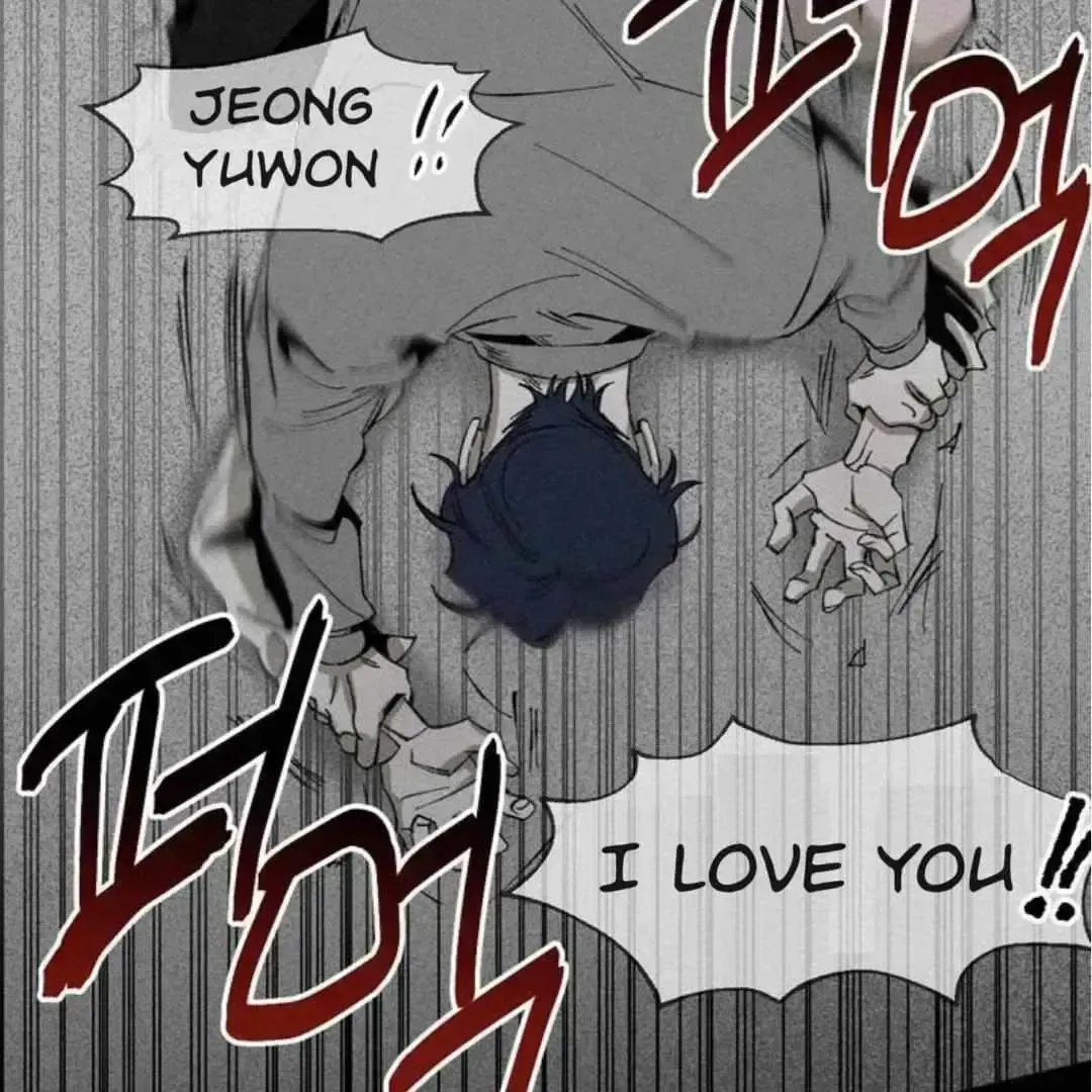 Unchanged Man Chapter 1.6 page 7 - 