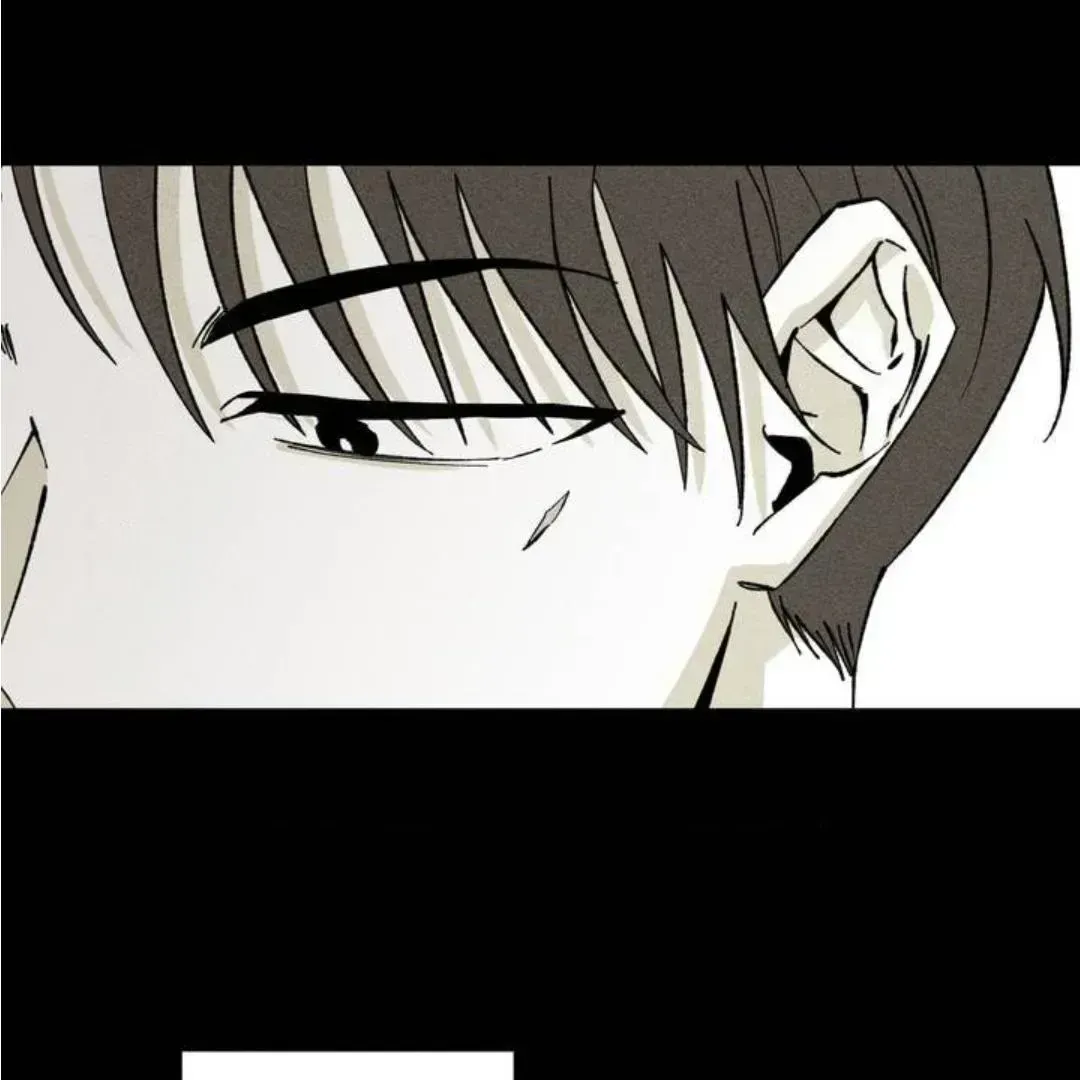 Unchanged Man Chapter 1.6 page 76 - 