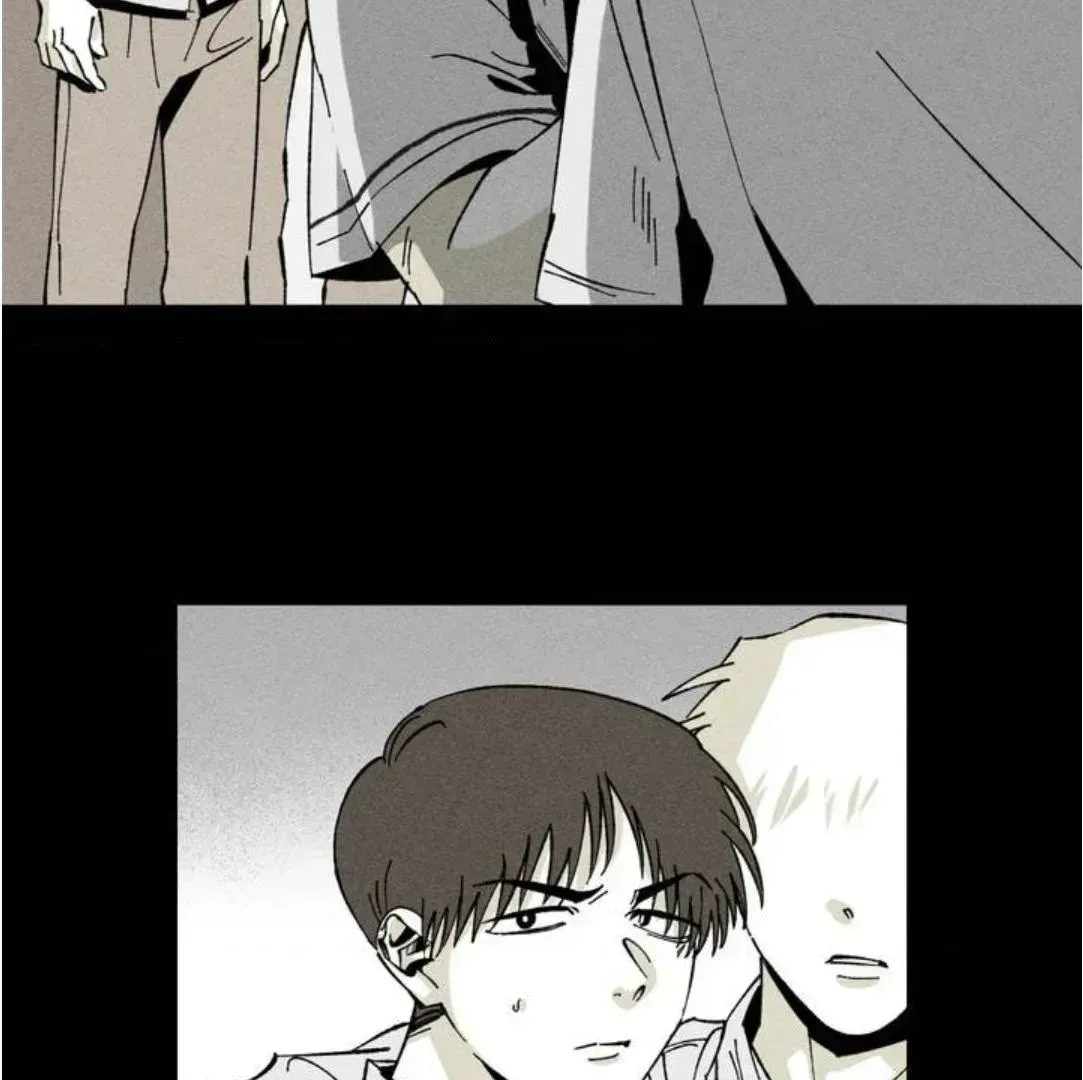 Unchanged Man Chapter 1.6 page 89 - 