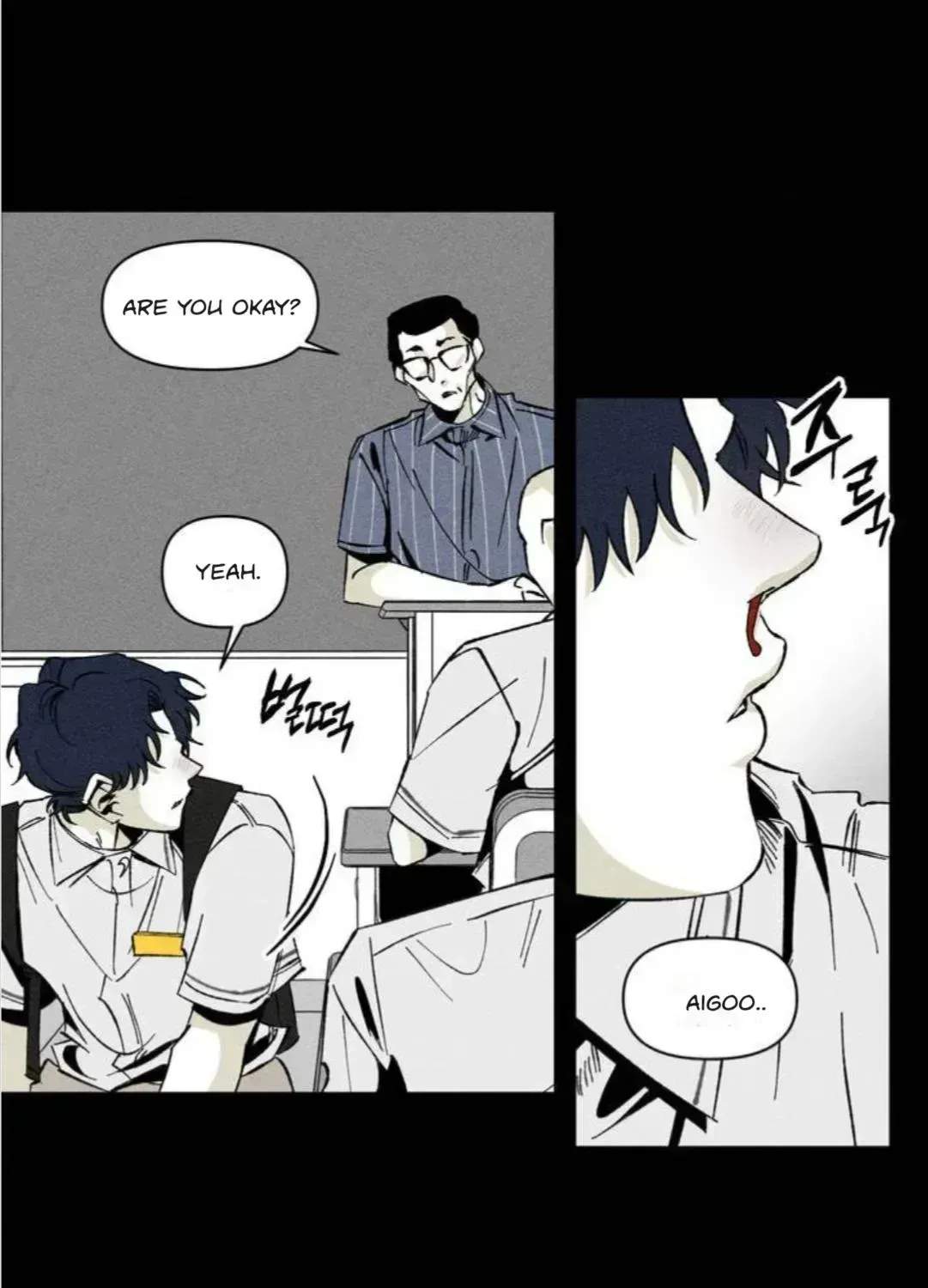 Unchanged Man Chapter 1.8 page 53 - 
