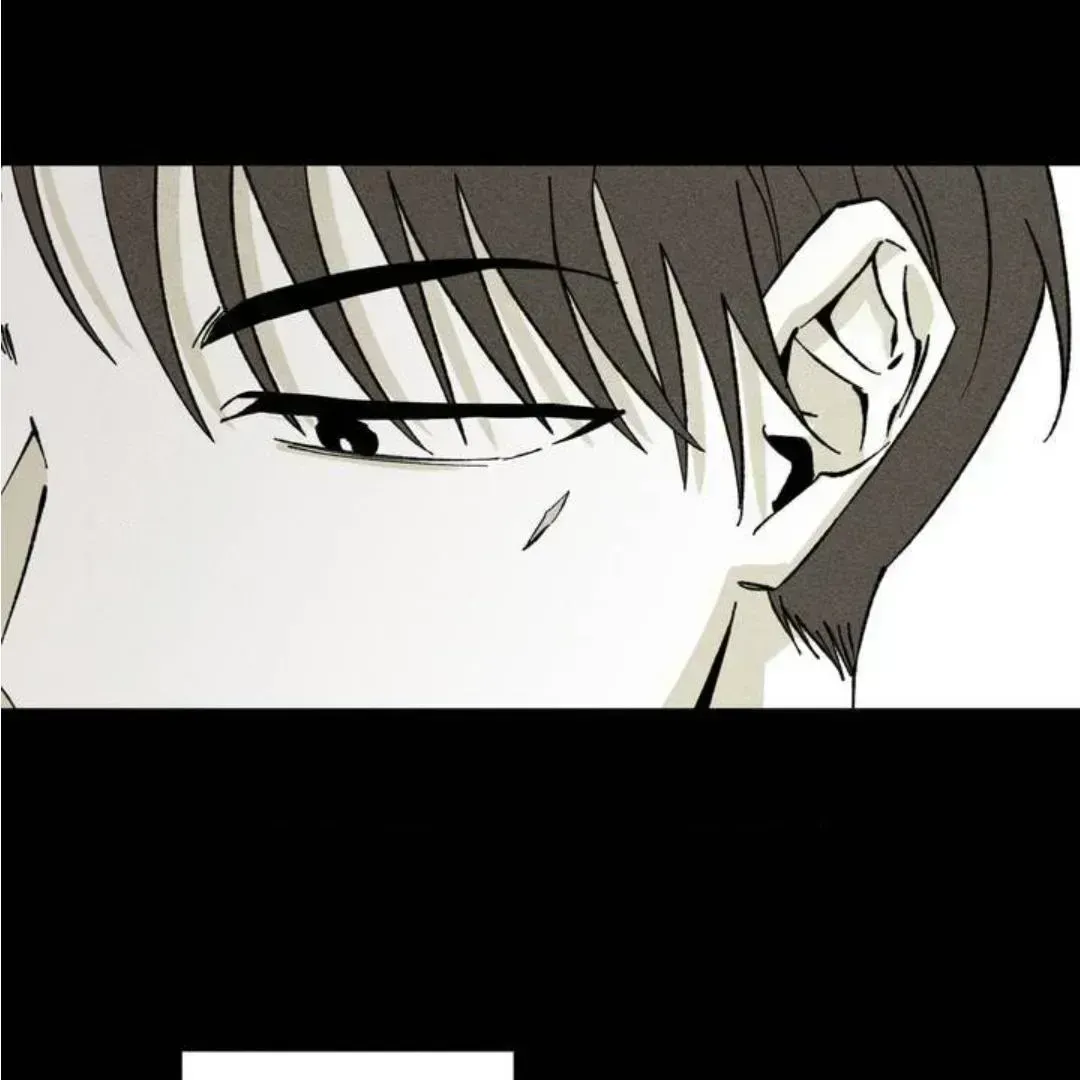 Unchanged Man Chapter 1.8 page 76 - 