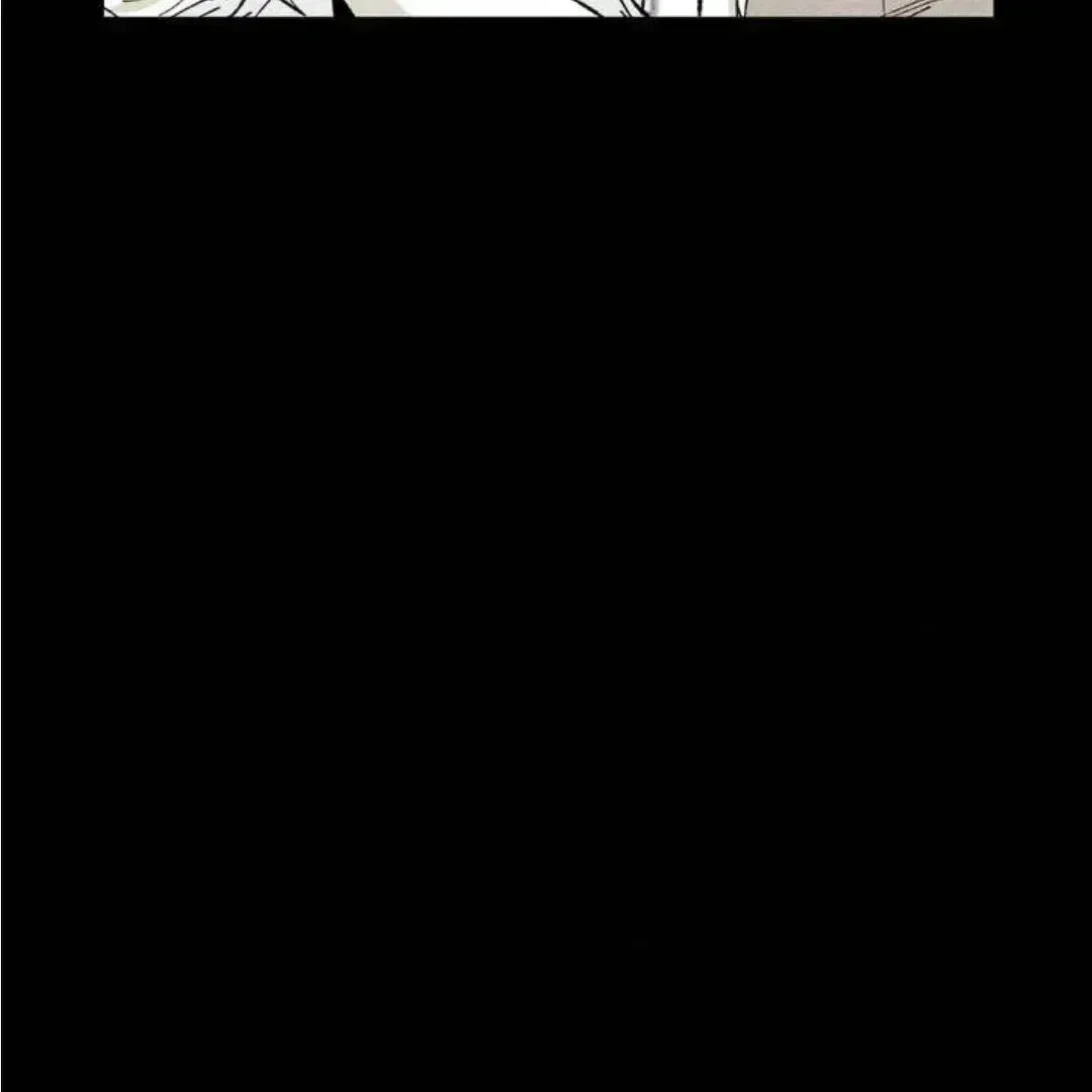 Unchanged Man Chapter 1.8 page 79 - 