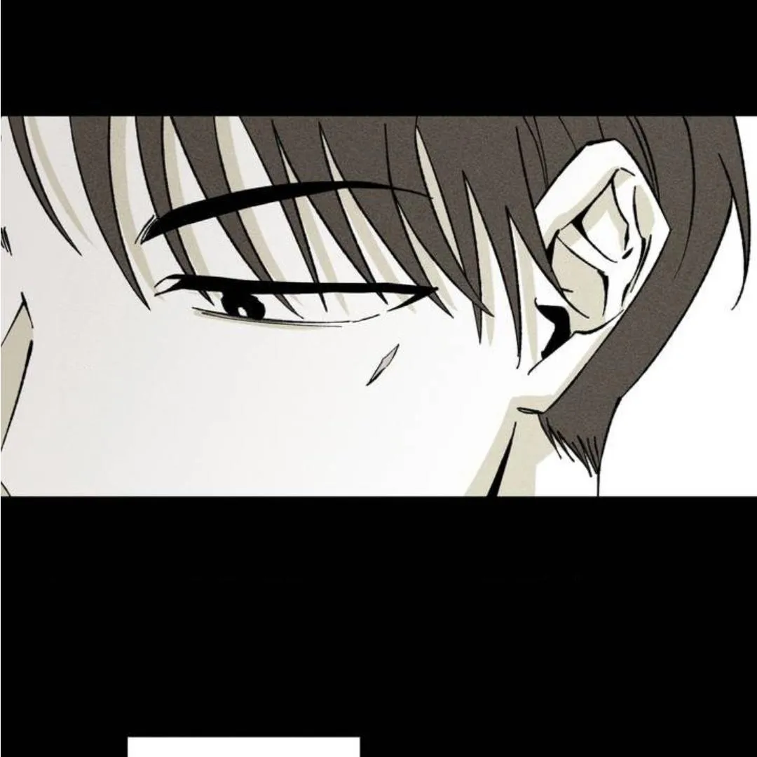 Unchanged Man Chapter 1 page 75 - 