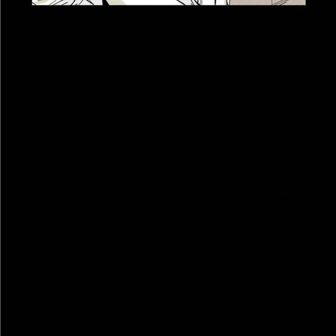 Unchanged Man Chapter 1 page 78 - 
