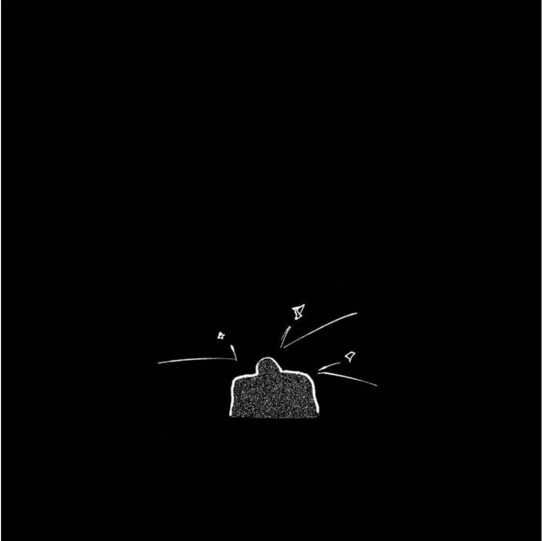 Unchanged Man Chapter 1 page 82 - 