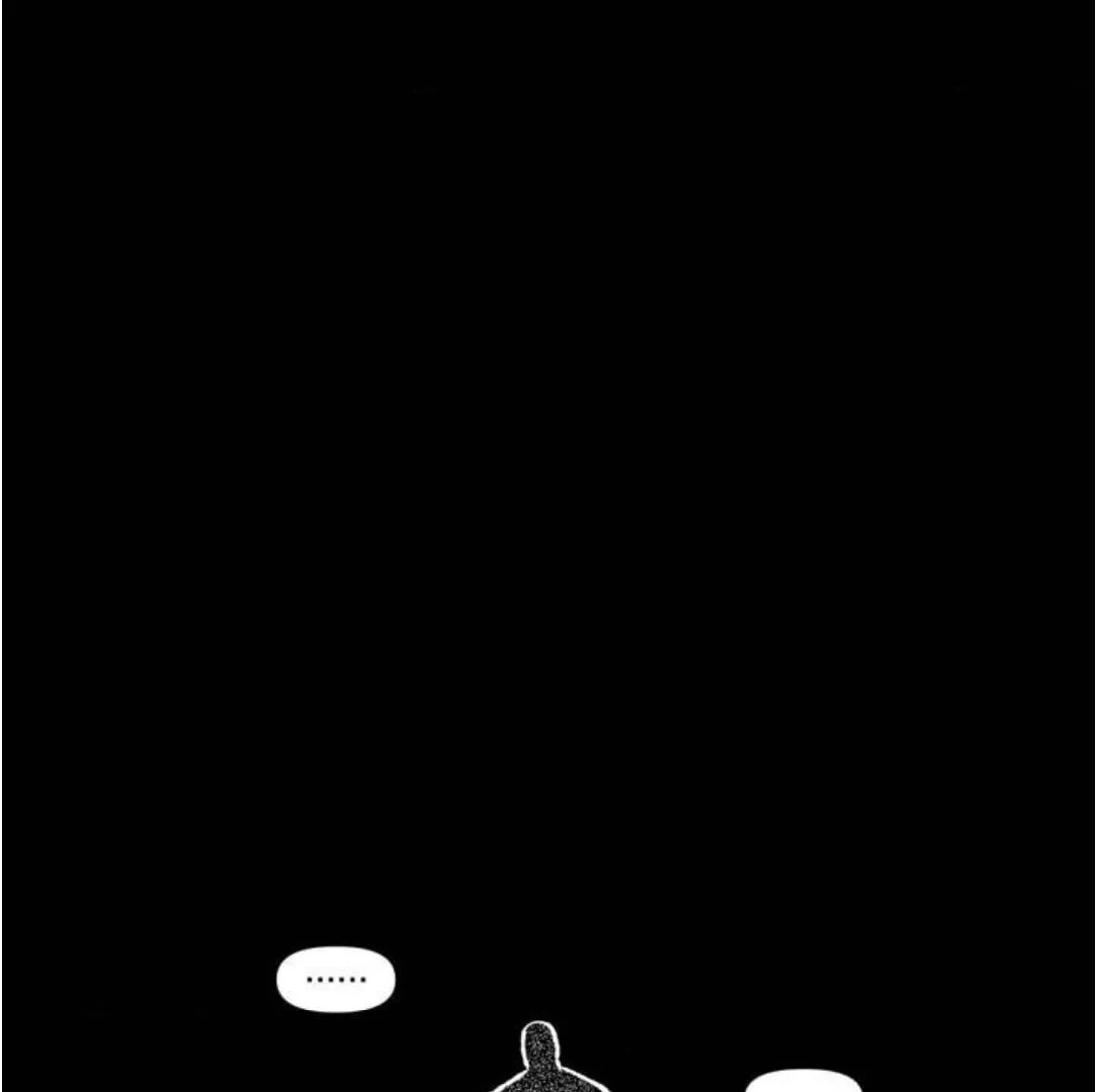 Unchanged Man Chapter 1 page 83 - 
