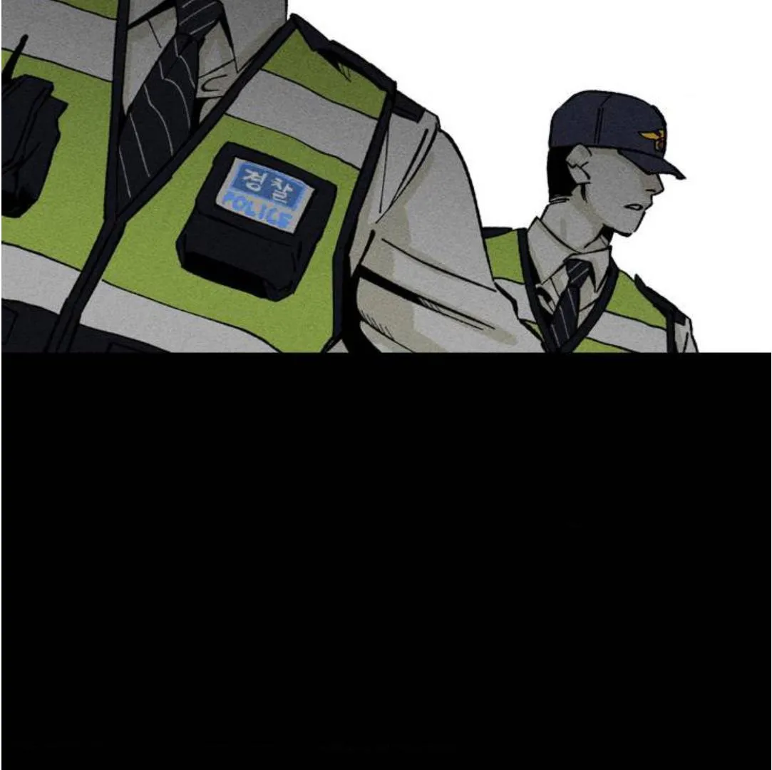 Unchanged Man Chapter 1 page 100 - 
