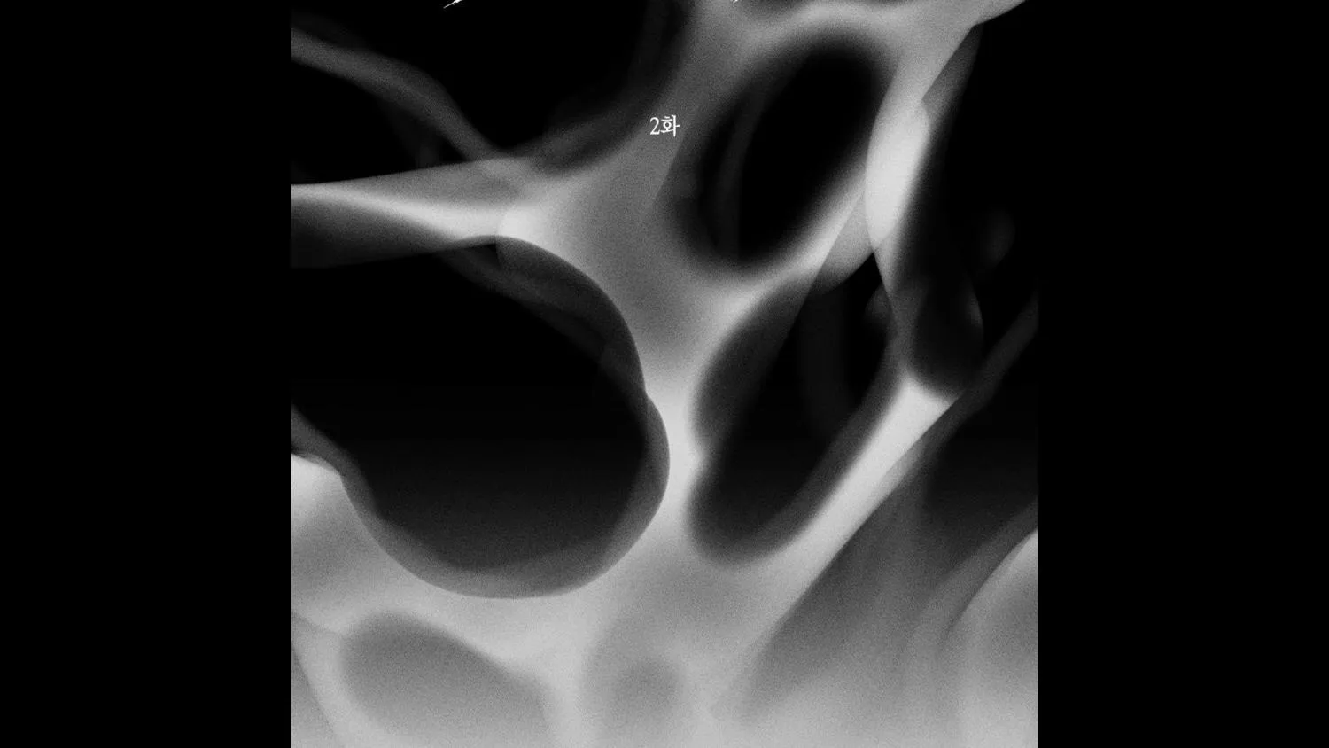 Unchanged Man Chapter 2 page 16 - 