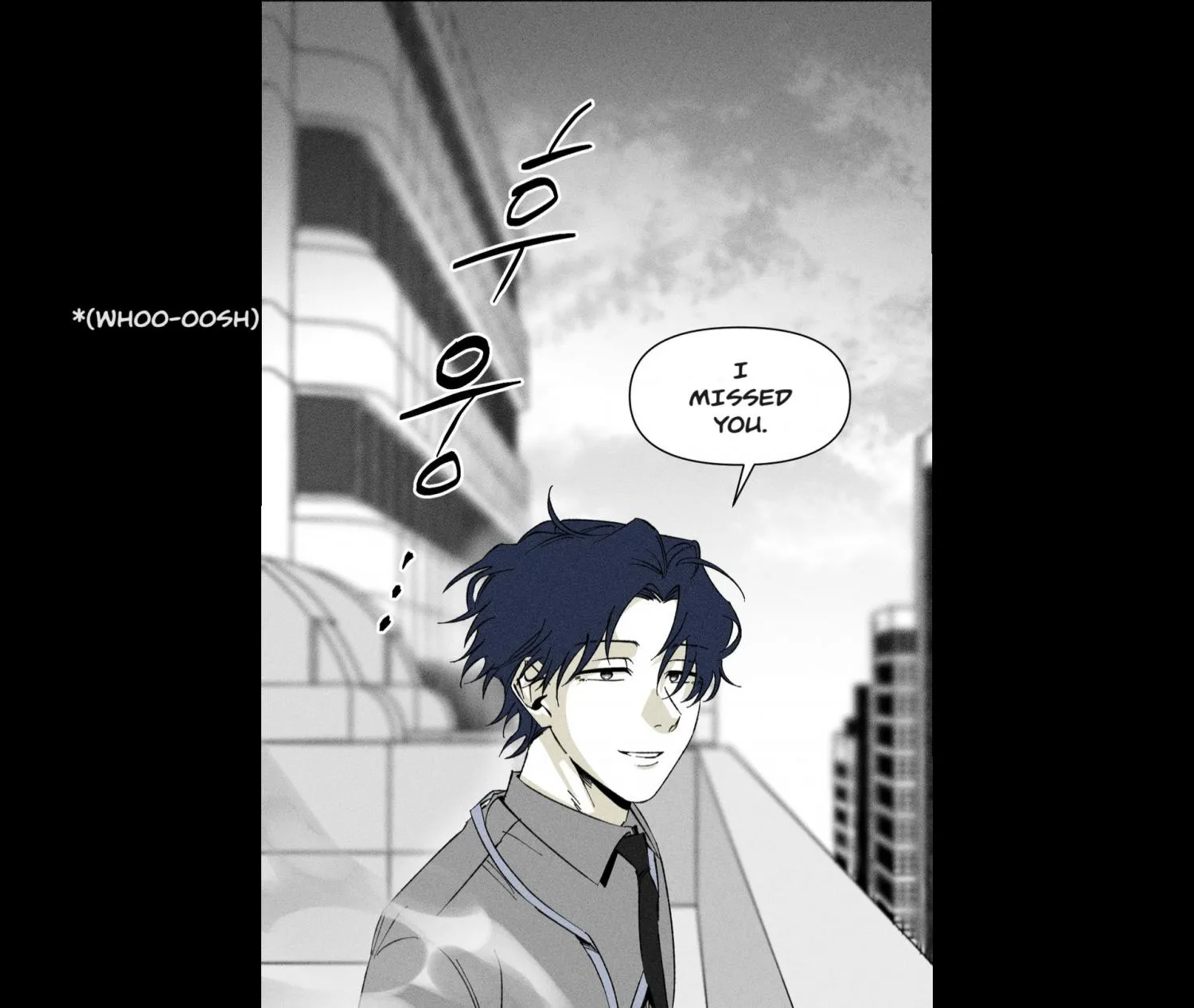 Unchanged Man Chapter 2 page 26 - 