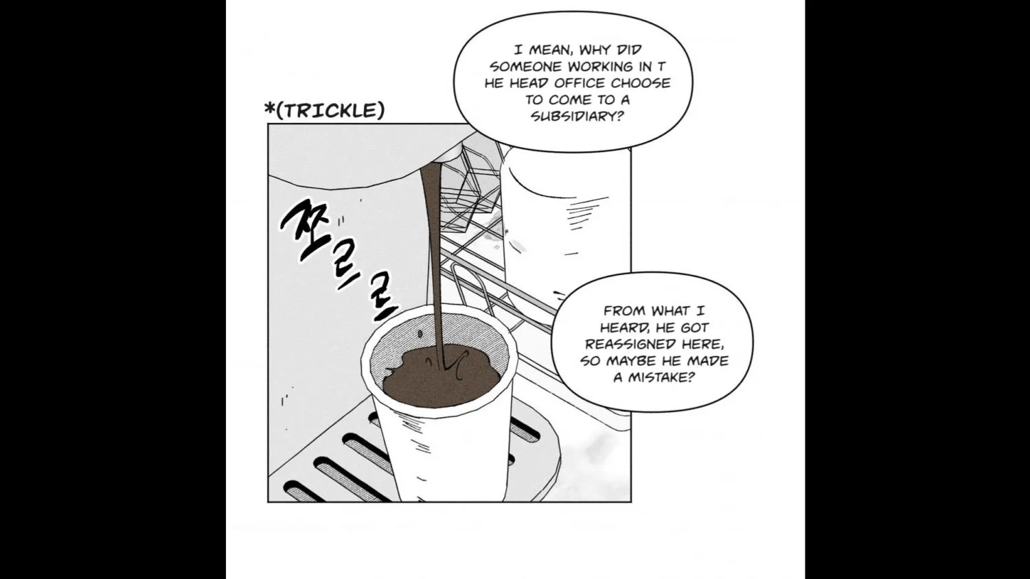 Unchanged Man Chapter 2 page 32 - 