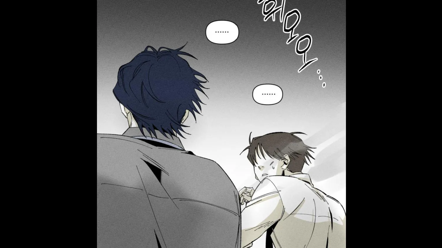Unchanged Man Chapter 2 page 46 - 
