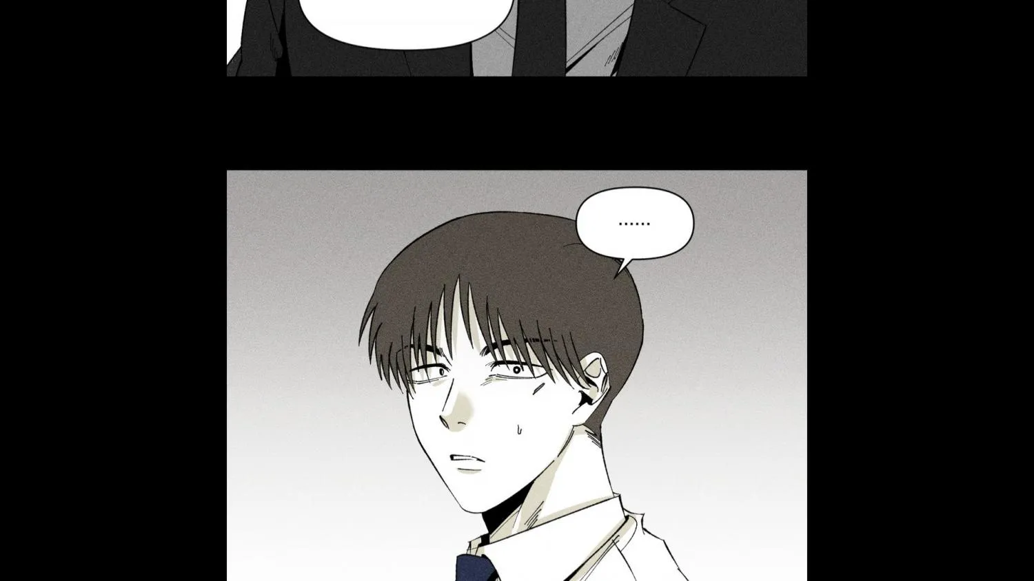 Unchanged Man Chapter 2 page 6 - 