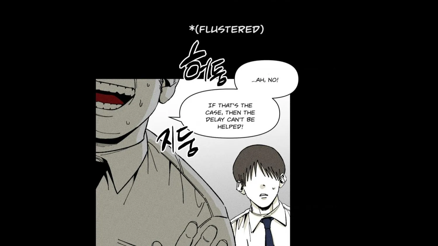 Unchanged Man Chapter 2 page 75 - 