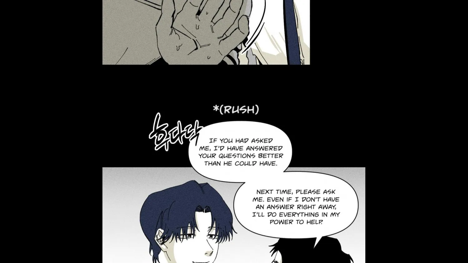 Unchanged Man Chapter 2 page 76 - 