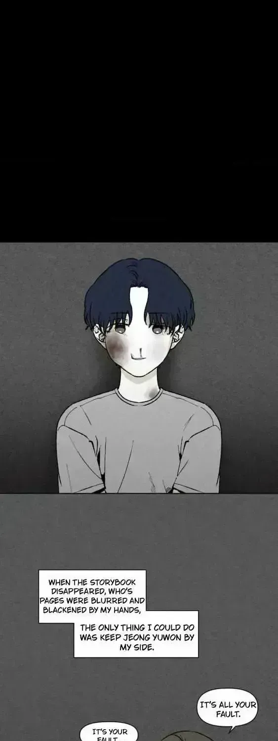 Unchanged Man Chapter 65.5 page 20 - 