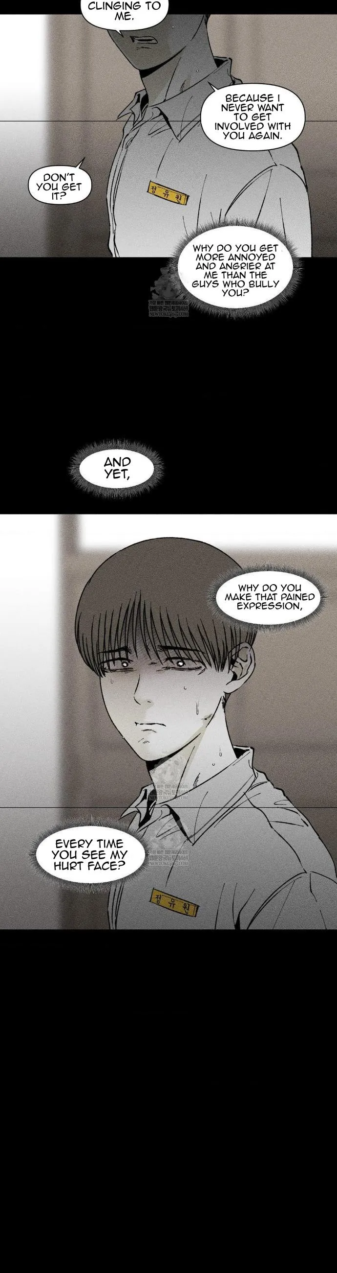 Unchanged Man Chapter 68 page 15 - 