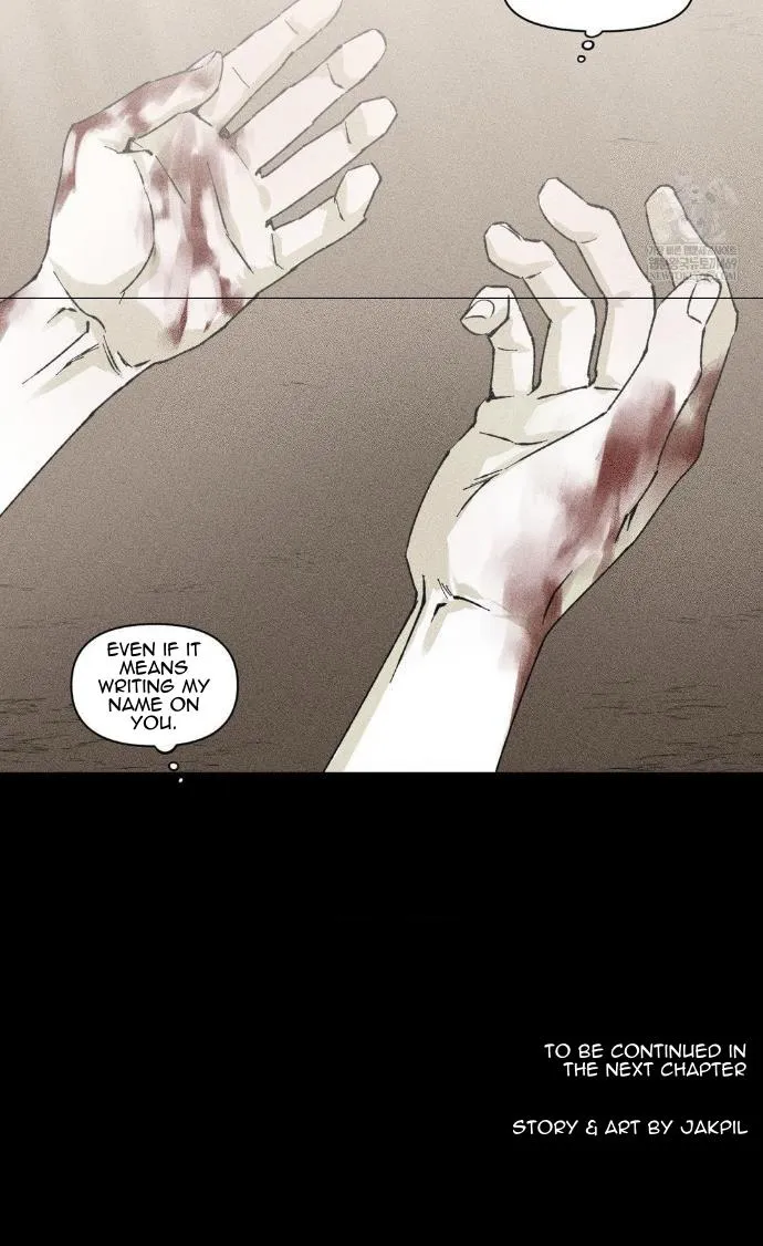Unchanged Man Chapter 68 page 22 - 