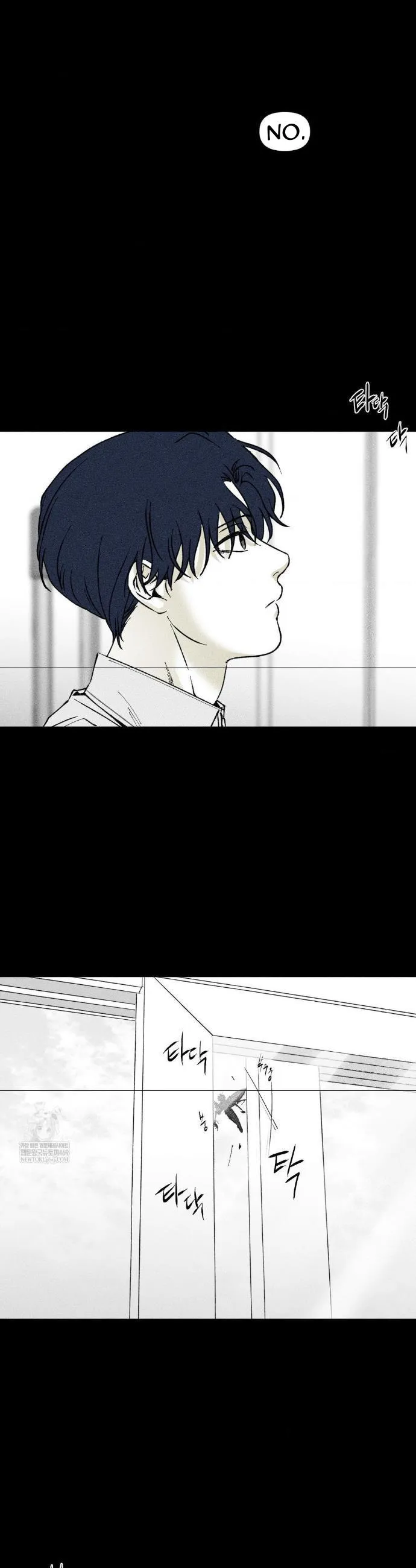 Unchanged Man Chapter 68 page 4 - 