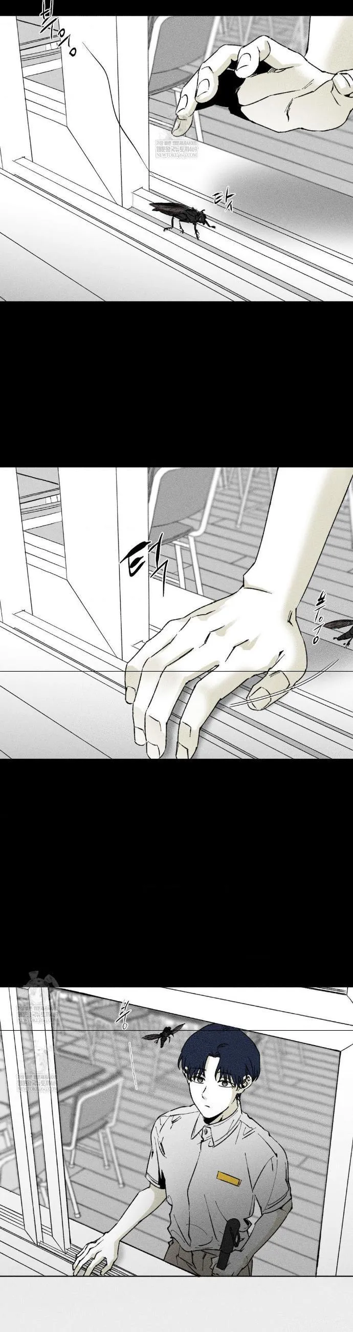 Unchanged Man Chapter 68 page 5 - 