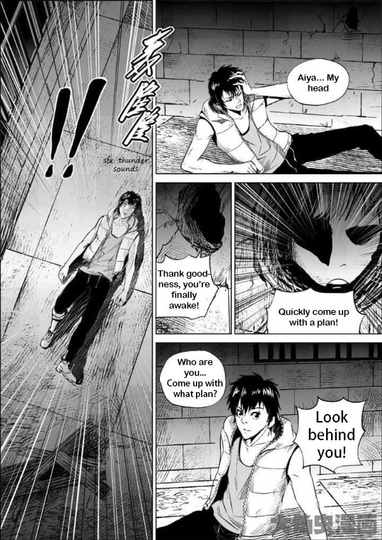 Uncharted Walker Chapter 1 page 5 - 