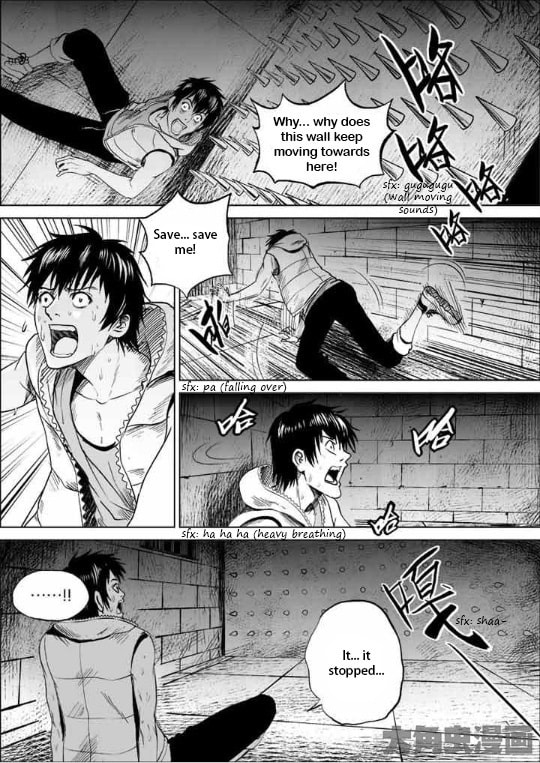 Uncharted Walker Chapter 1 page 7 - 