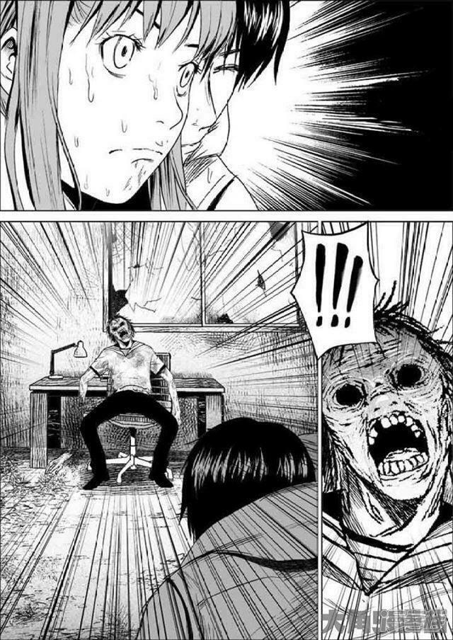 Uncharted Walker Chapter 10 page 8 - 