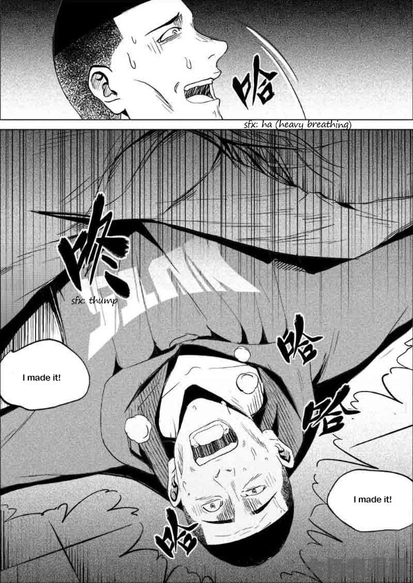 Uncharted Walker Chapter 11.1 page 4 - 