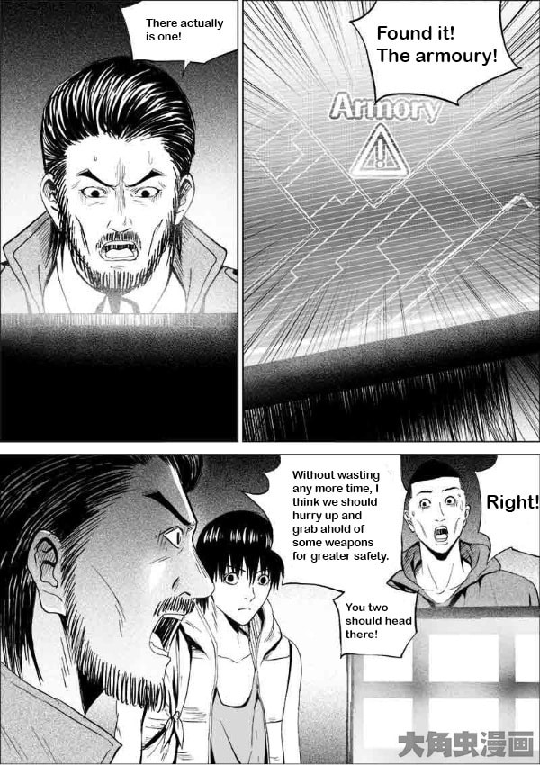 Uncharted Walker Chapter 11.2 page 3 - 