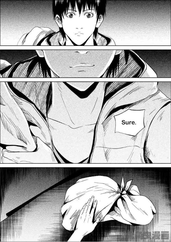 Uncharted Walker Chapter 11.2 page 5 - 