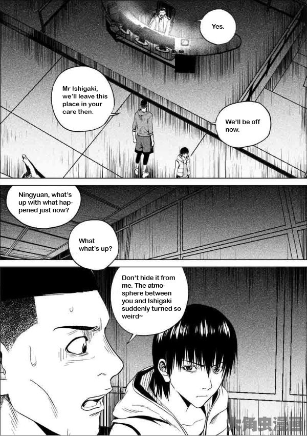 Uncharted Walker Chapter 11.2 page 6 - 