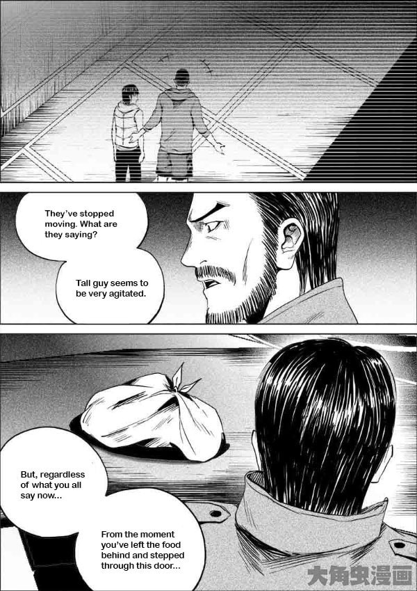 Uncharted Walker Chapter 11.3 page 3 - 
