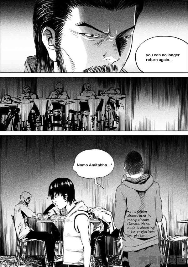 Uncharted Walker Chapter 11.3 page 4 - 