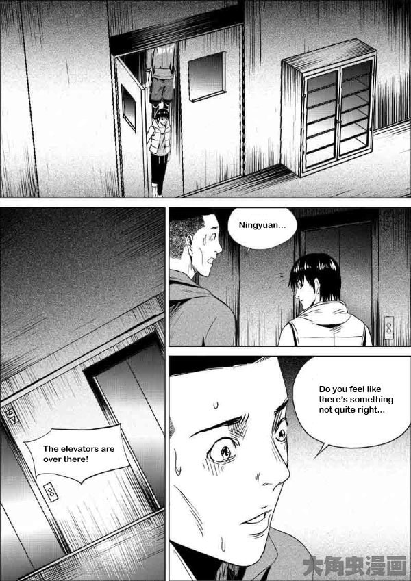 Uncharted Walker Chapter 11.3 page 6 - 