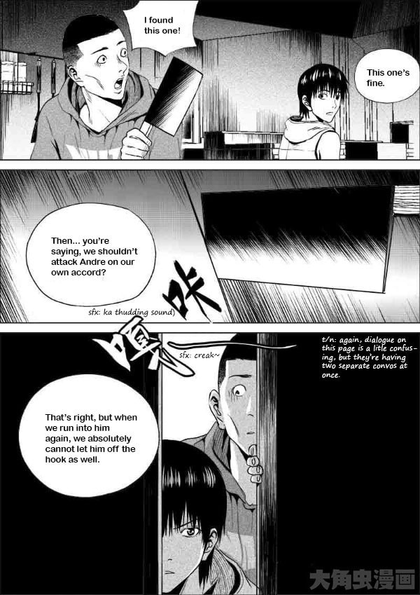 Uncharted Walker Chapter 11.4 page 2 - 