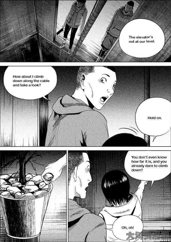 Uncharted Walker Chapter 11.4 page 3 - 