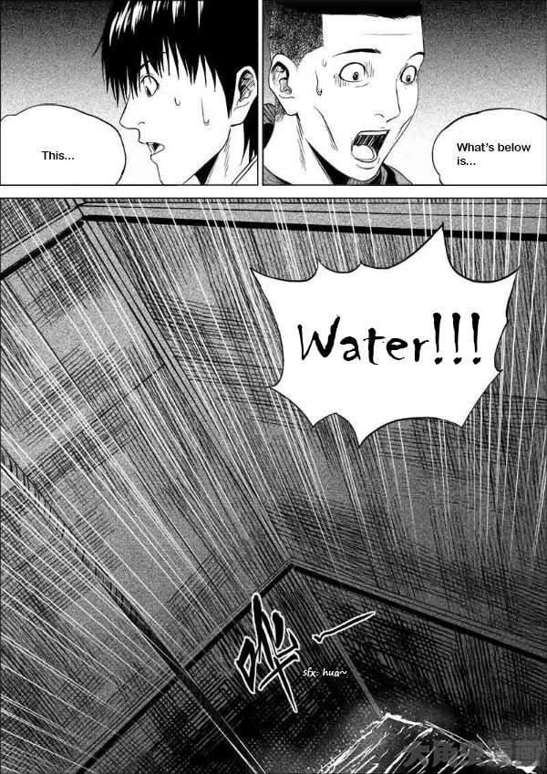 Uncharted Walker Chapter 11.4 page 5 - 