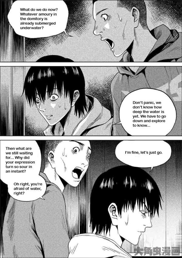 Uncharted Walker Chapter 11.4 page 6 - 