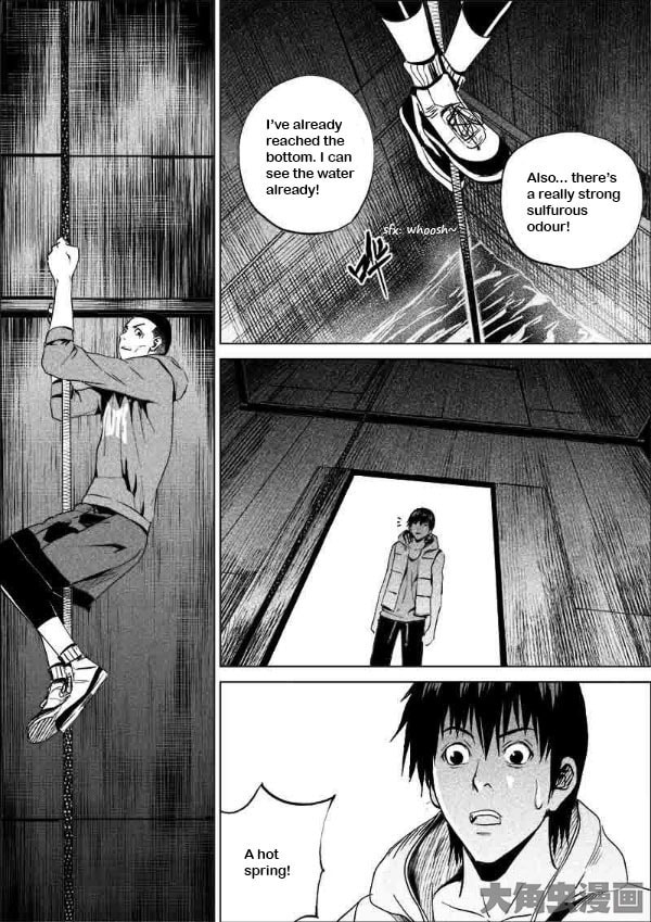 Uncharted Walker Chapter 11.5 page 1 - 