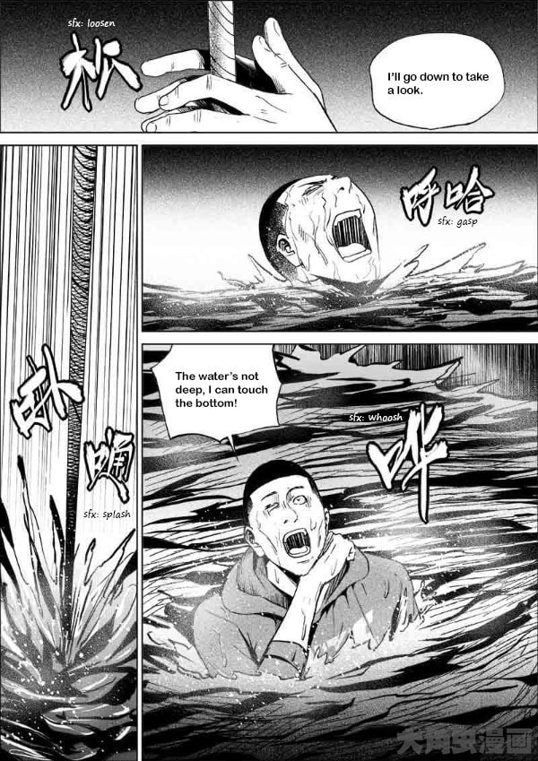 Uncharted Walker Chapter 11.5 page 2 - 