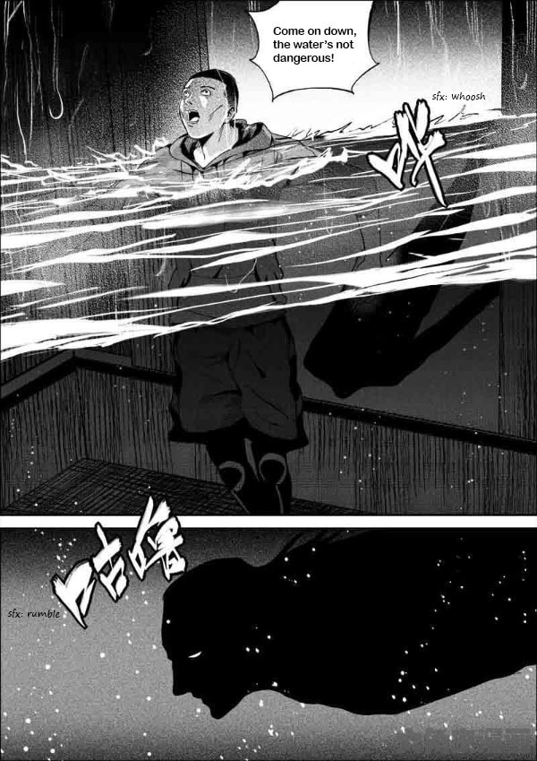 Uncharted Walker Chapter 11.5 page 4 - 