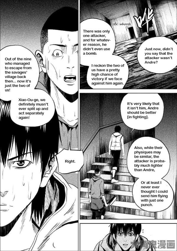 Uncharted Walker Chapter 11.7 page 2 - 