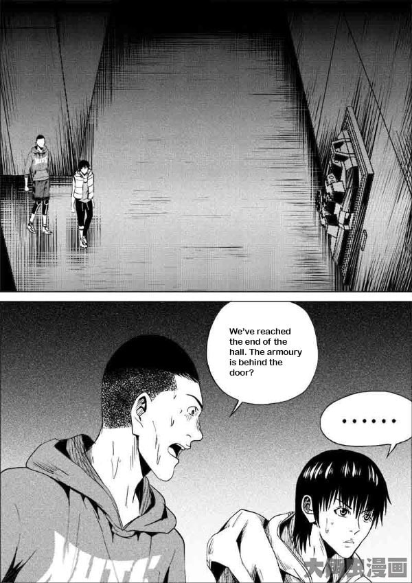 Uncharted Walker Chapter 11.7 page 3 - 