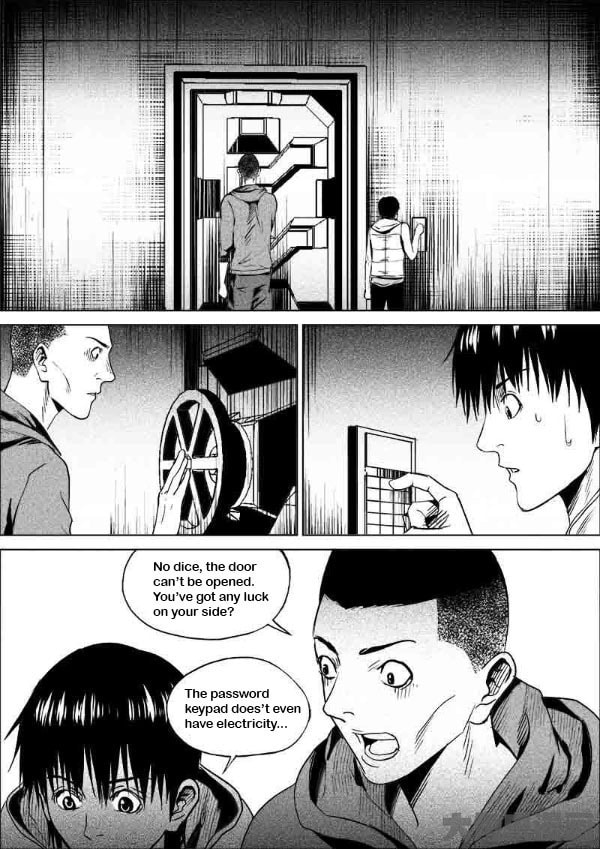 Uncharted Walker Chapter 11.7 page 4 - 