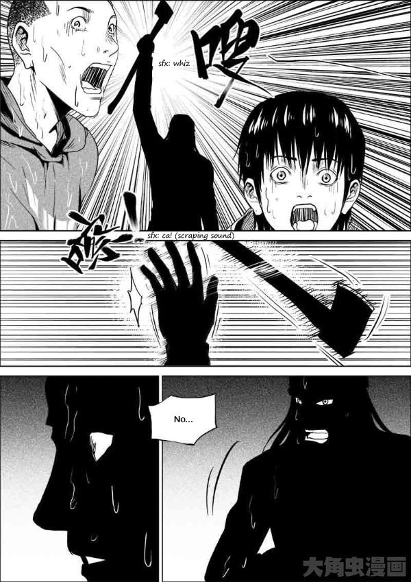 Uncharted Walker Chapter 11.8 page 2 - 