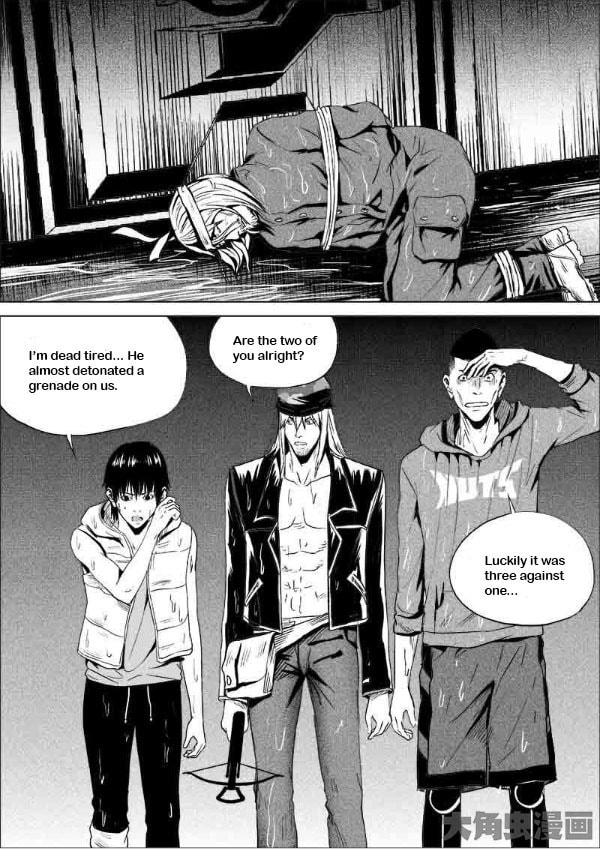Uncharted Walker Chapter 11.8 page 6 - 