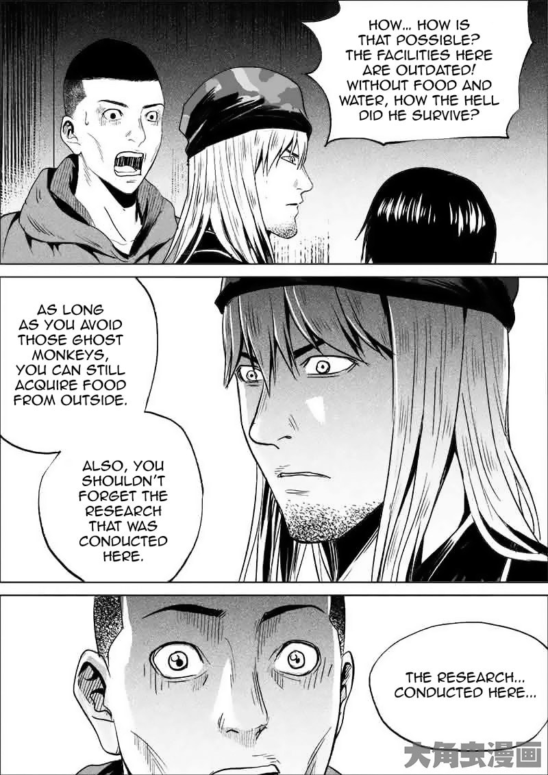 Uncharted Walker Chapter 11.9 page 1 - 