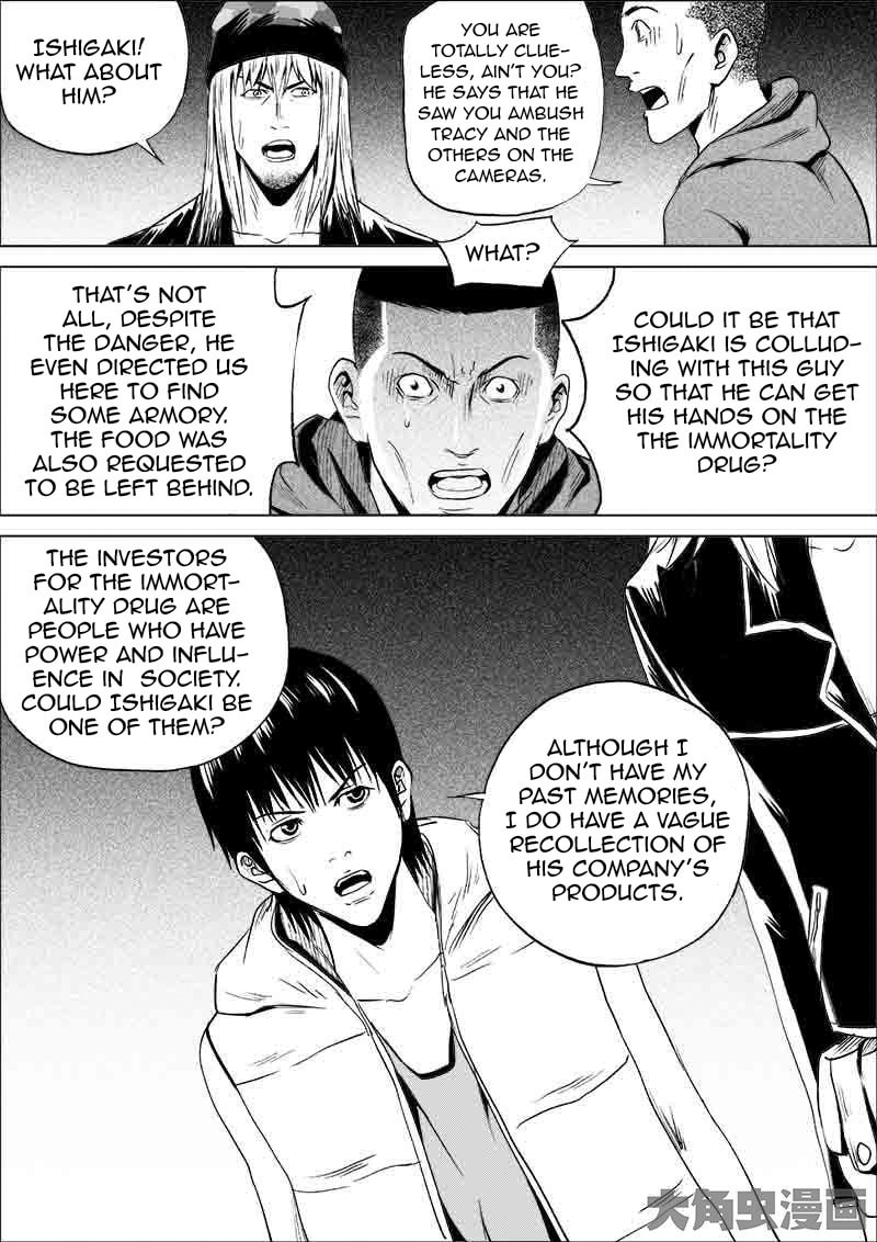 Uncharted Walker Chapter 11.9 page 4 - 