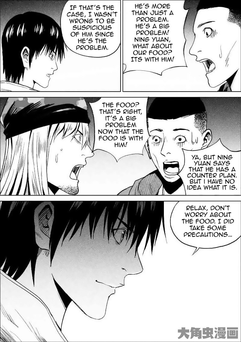 Uncharted Walker Chapter 11.9 page 6 - 