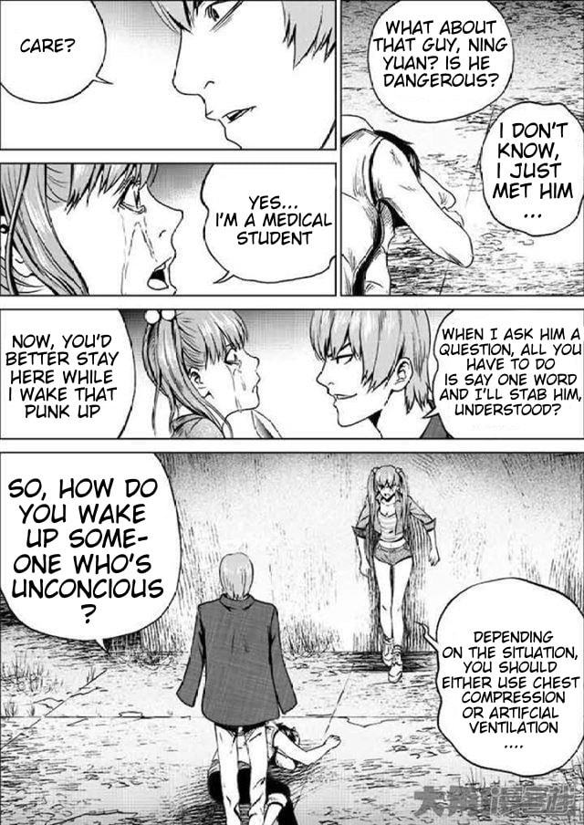 Uncharted Walker Chapter 11 page 8 - 